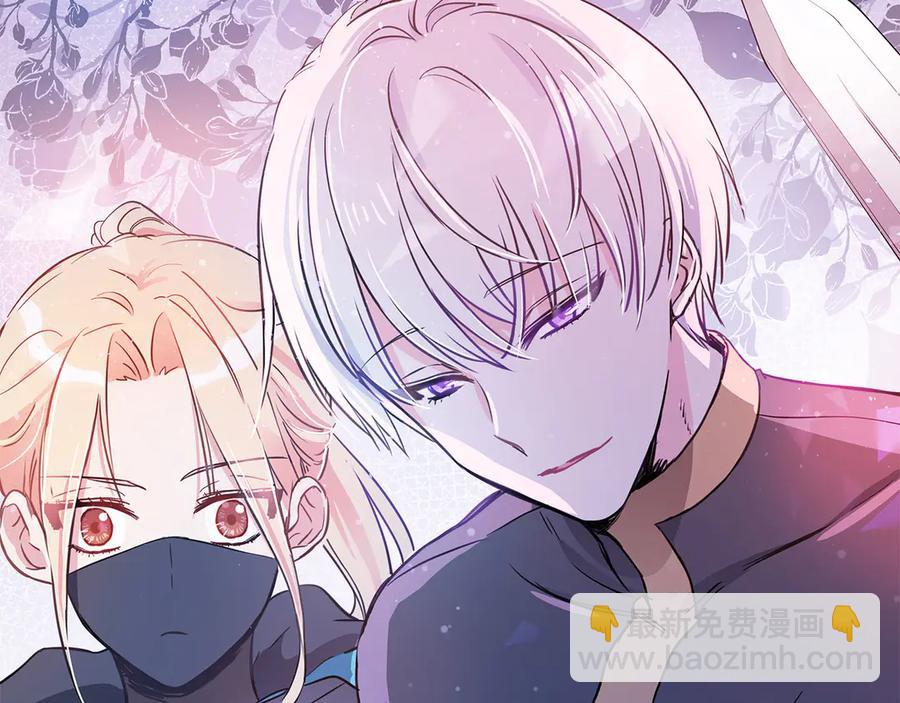 第53话 让人为难54