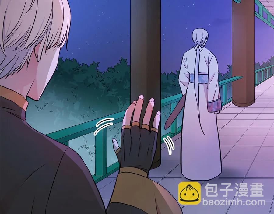 第53话 让人为难69