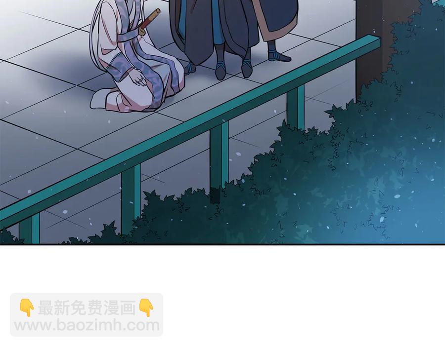 第53话 让人为难7