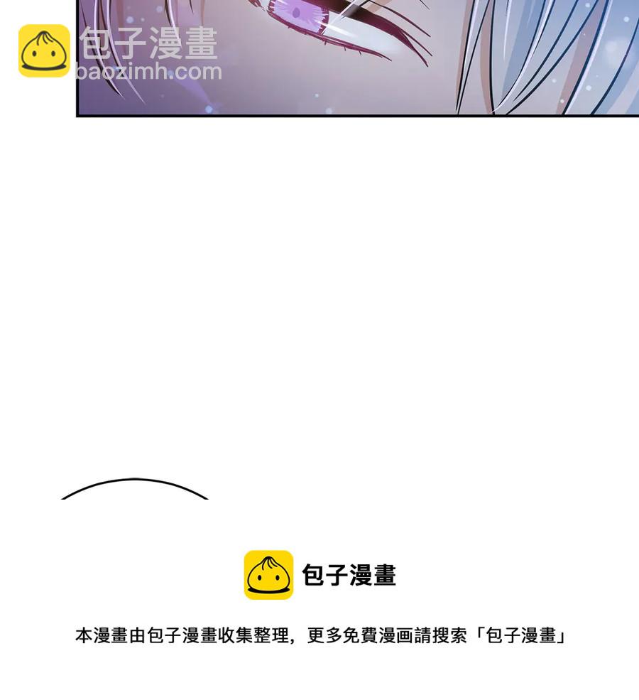 第53话 让人为难76