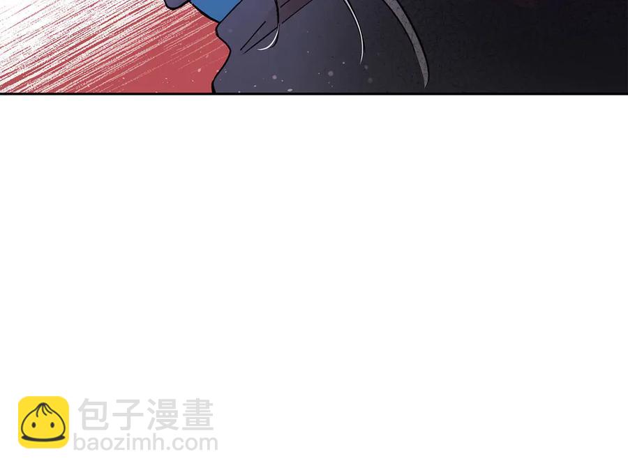 第53话 让人为难83
