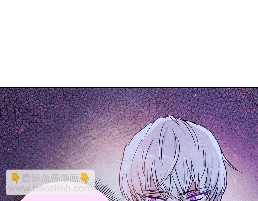 第53话 让人为难86