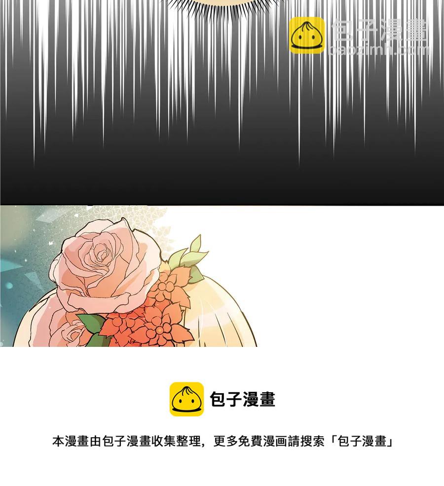 第54话 无礼的举动104