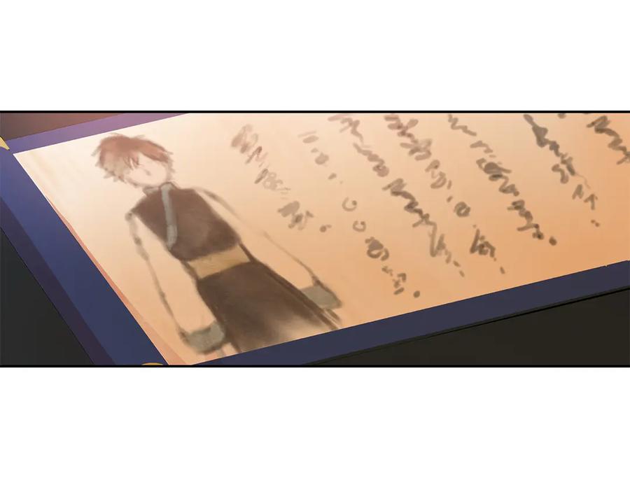 第54话 无礼的举动114