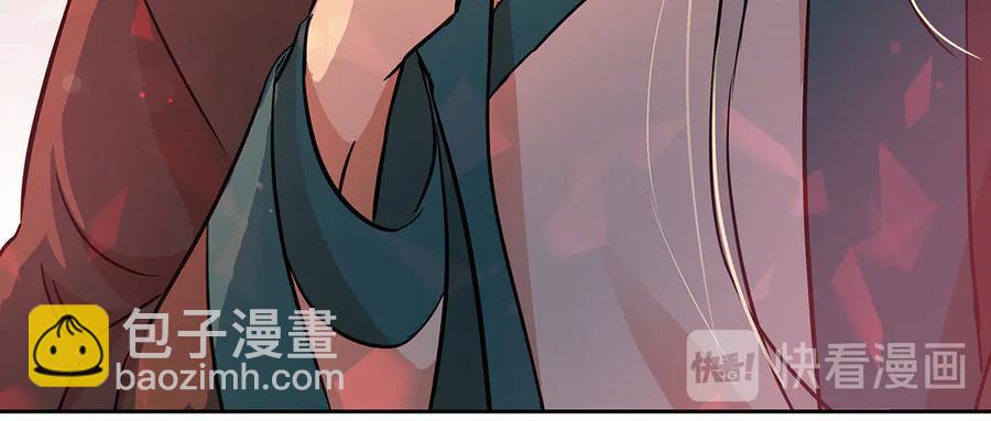 第54话 无礼的举动117