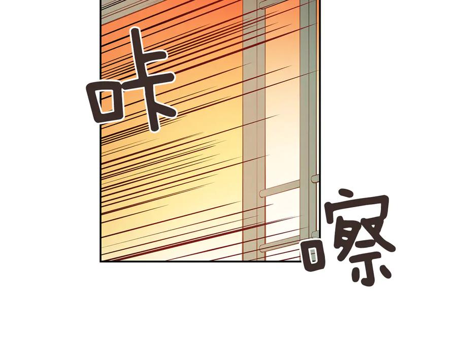 第54话 无礼的举动121