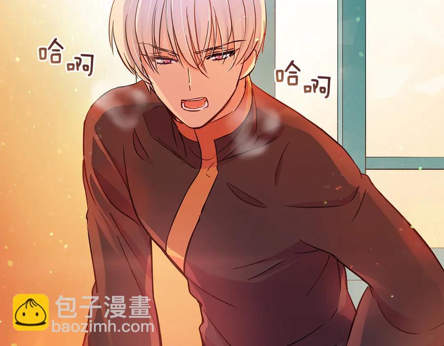 第54话 无礼的举动123