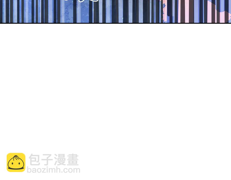 第54话 无礼的举动139
