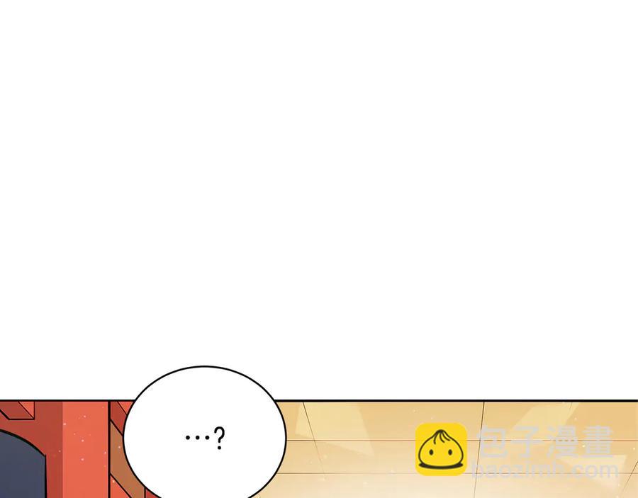 第54话 无礼的举动15