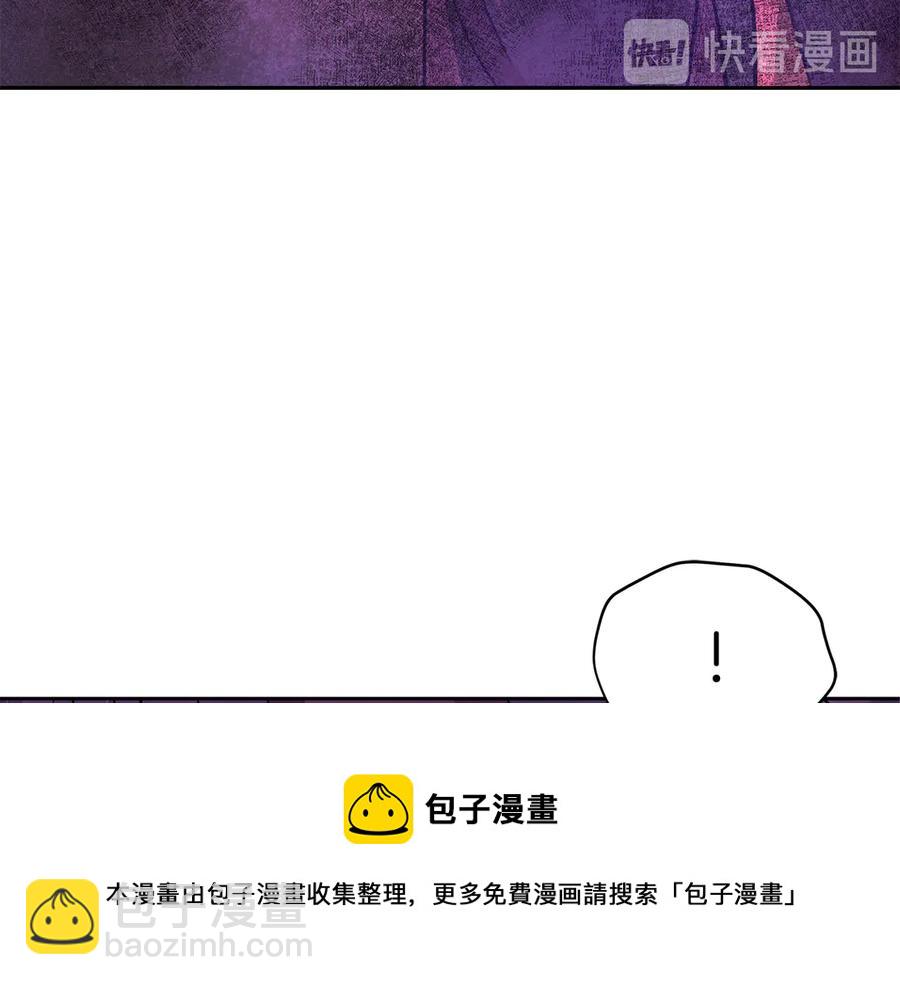 第54话 无礼的举动152