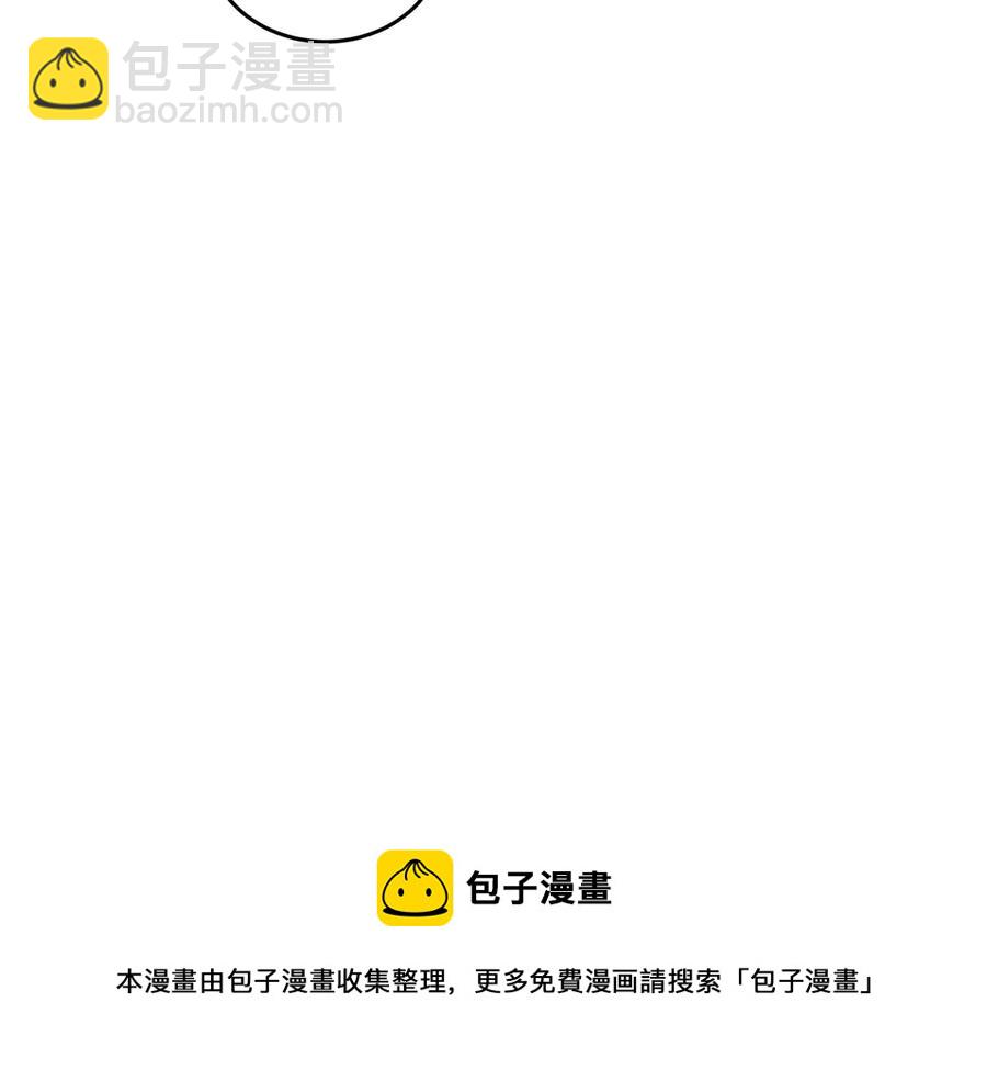第54话 无礼的举动164