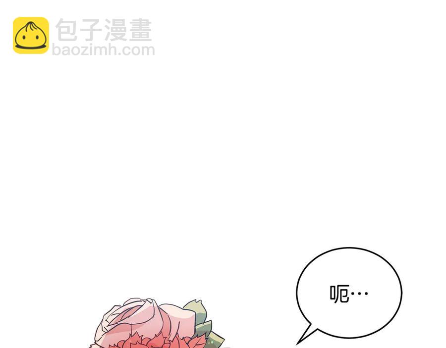 第54话 无礼的举动26