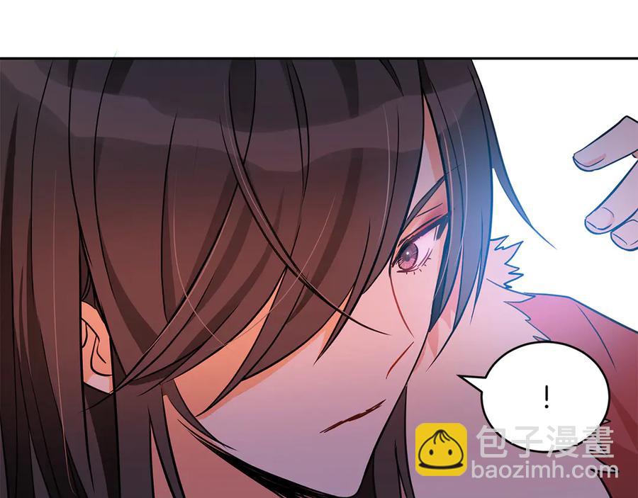 第54话 无礼的举动31