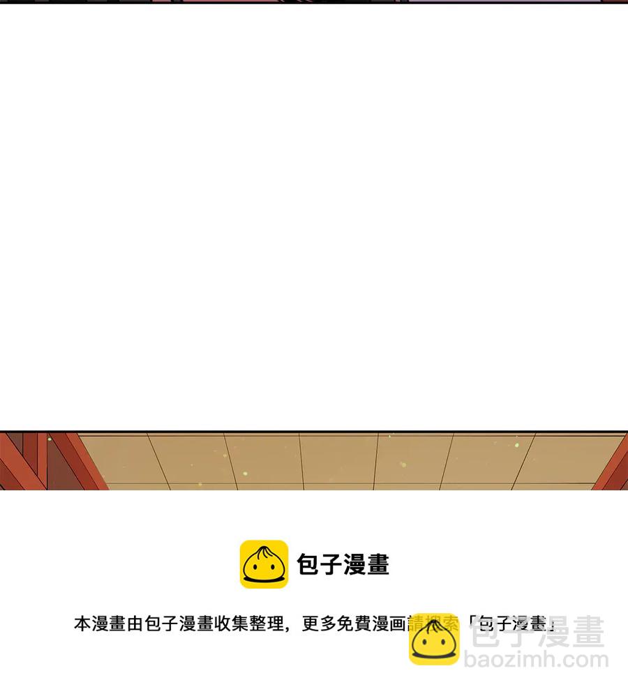 第54话 无礼的举动32