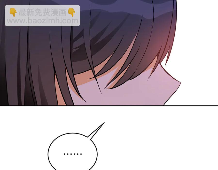 第54话 无礼的举动35