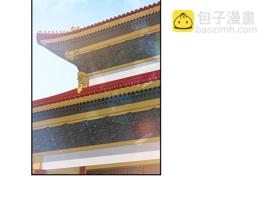 第54话 无礼的举动5