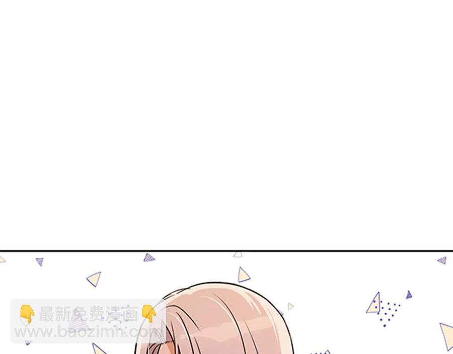第54话 无礼的举动53
