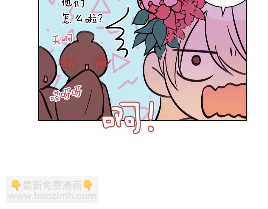 第54话 无礼的举动62