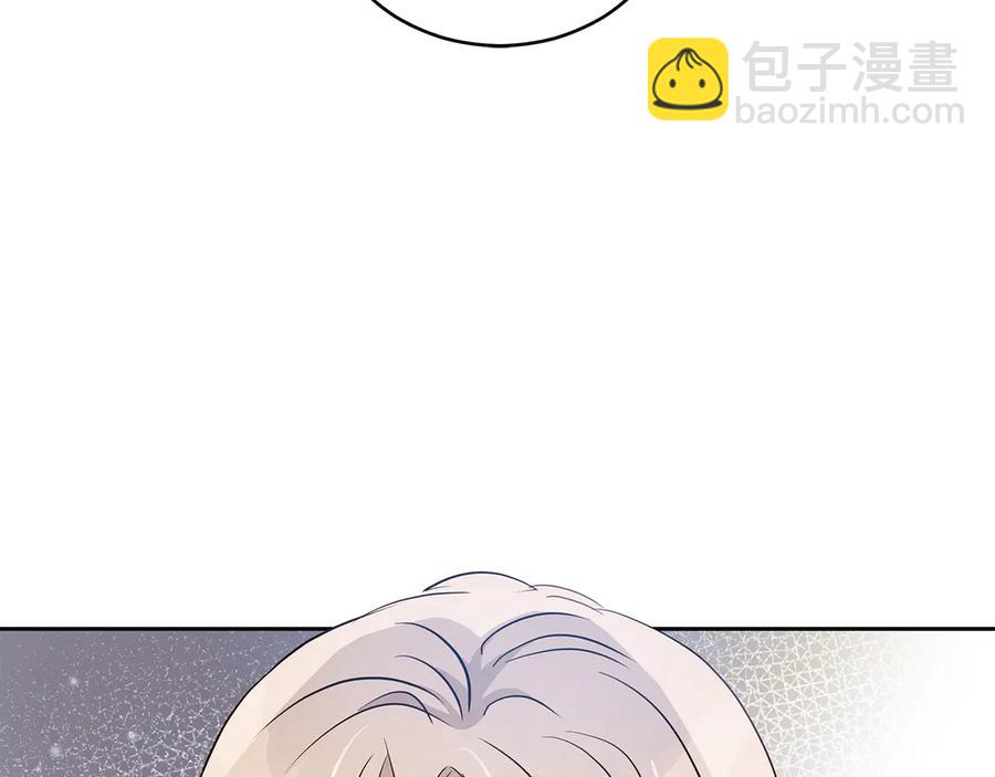 第54话 无礼的举动78
