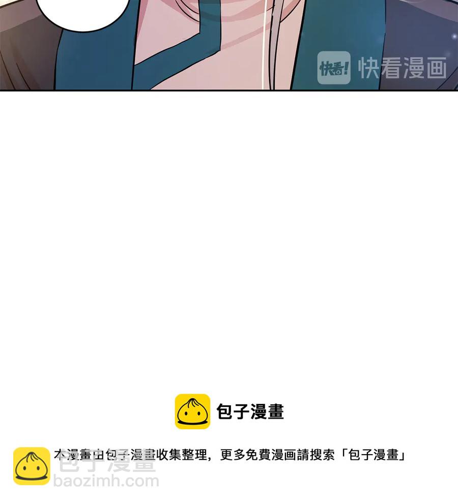 第54话 无礼的举动80