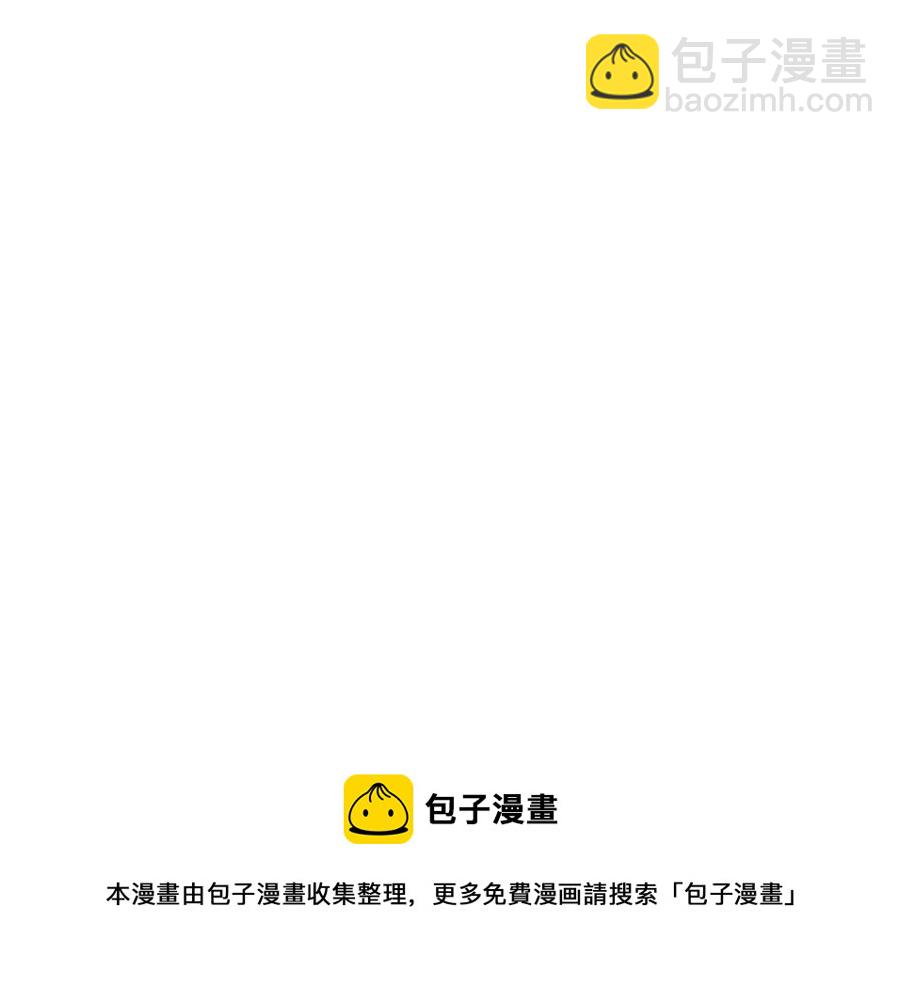 第54话 无礼的举动96