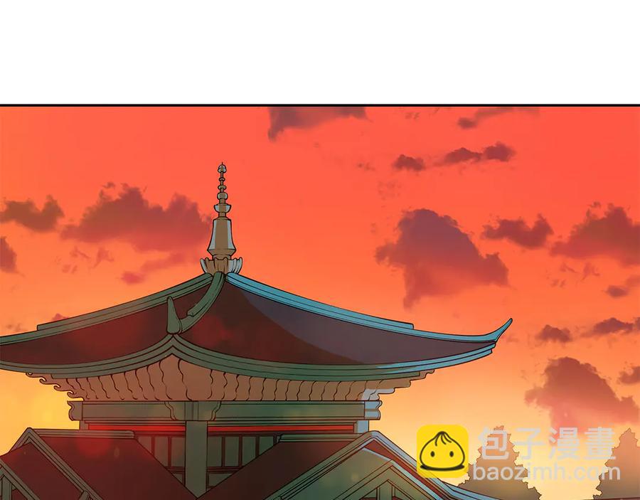 第54话 无礼的举动97
