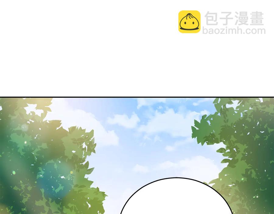 第55话 陛下的宠妃101