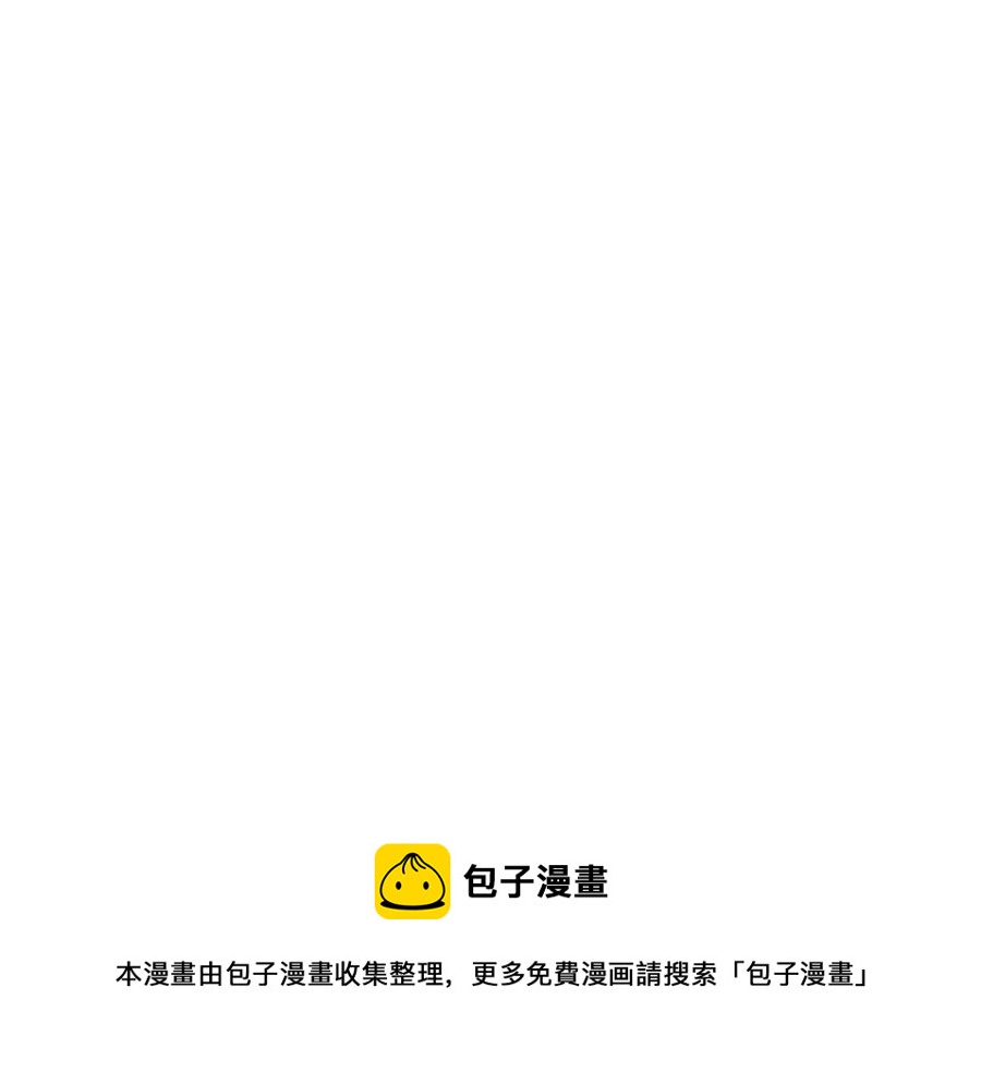 第55话 陛下的宠妃104