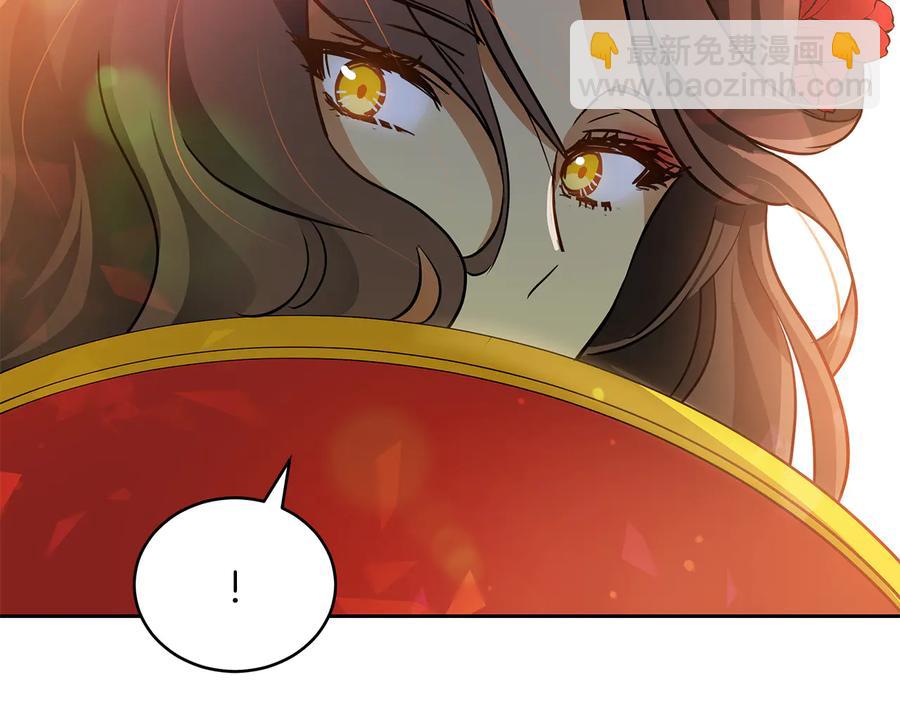 第55话 陛下的宠妃115