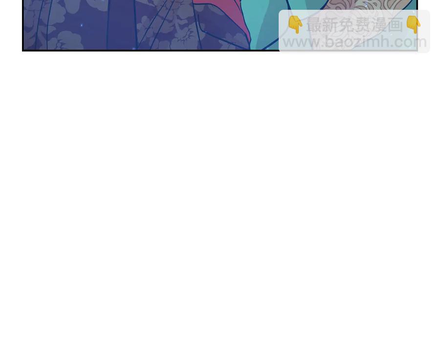 第55话 陛下的宠妃121