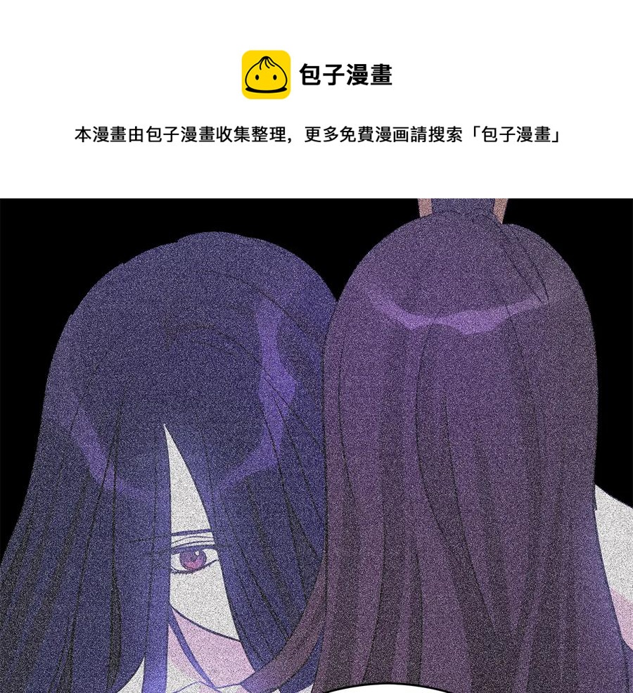 第55话 陛下的宠妃140