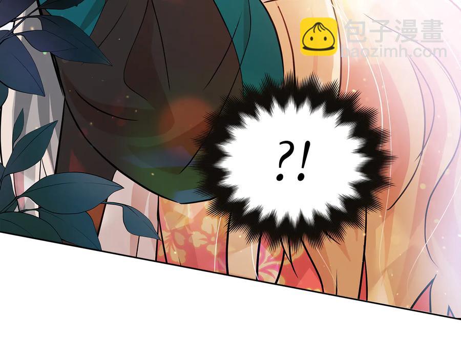 第55话 陛下的宠妃167