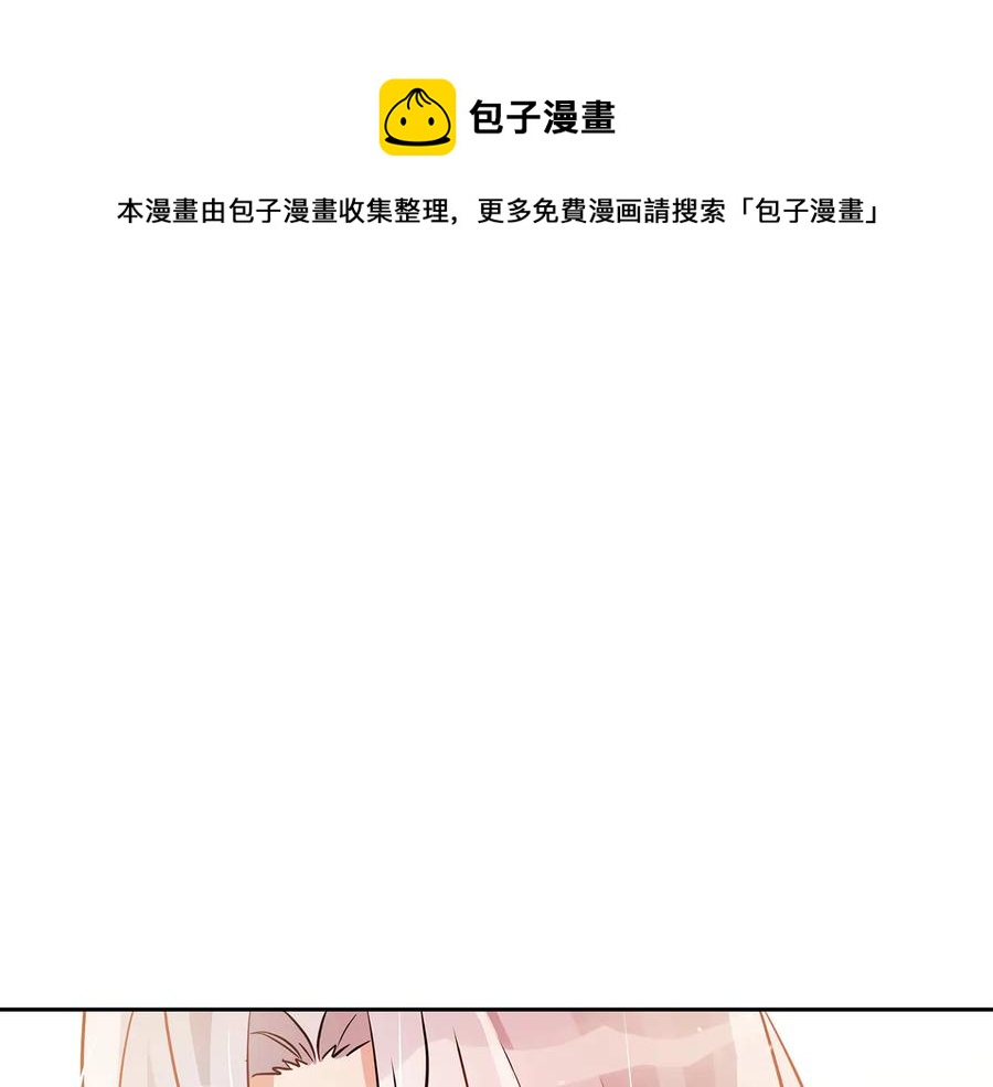 第55话 陛下的宠妃168