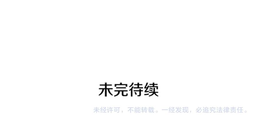 第55话 陛下的宠妃171