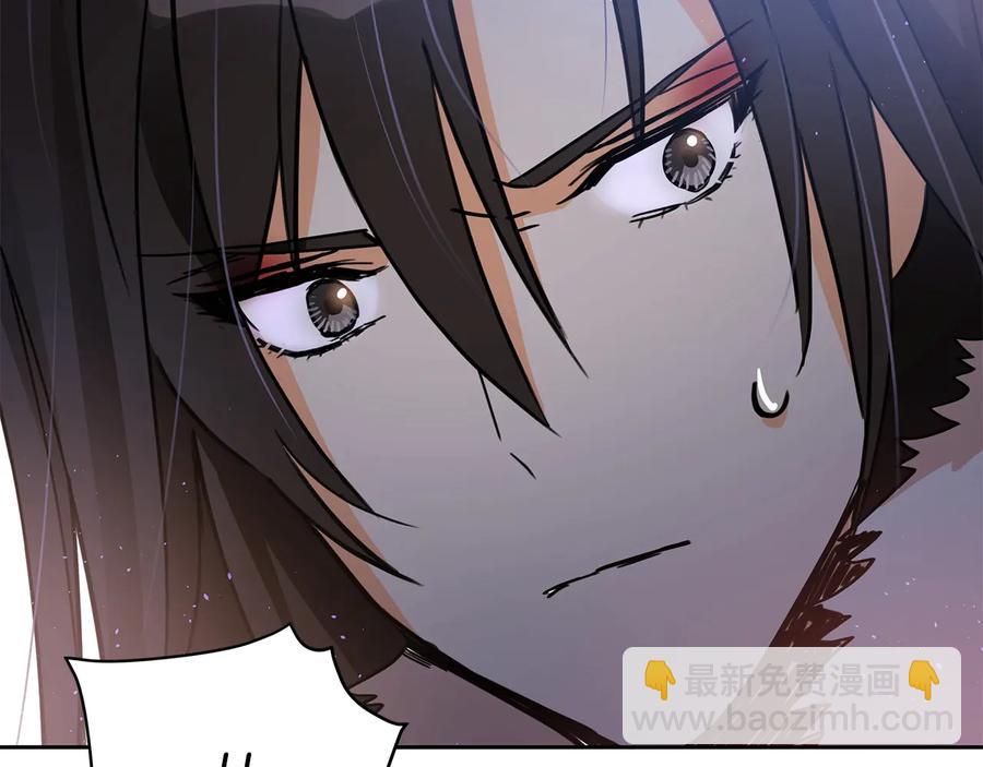 第55话 陛下的宠妃177
