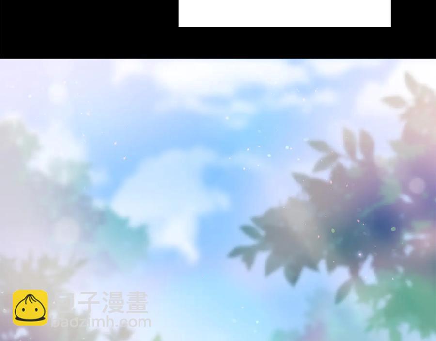 第55话 陛下的宠妃35