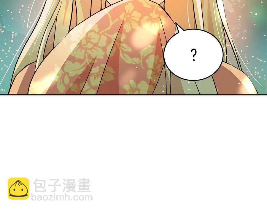 第55话 陛下的宠妃43