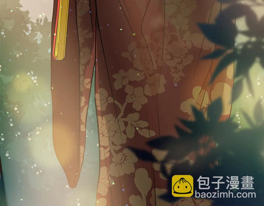第55话 陛下的宠妃51