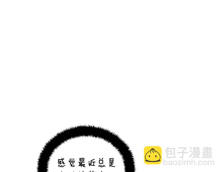 第55话 陛下的宠妃55