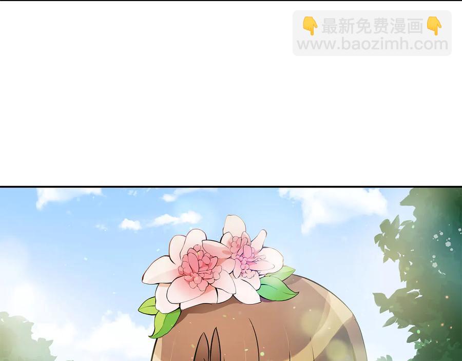 第55话 陛下的宠妃58