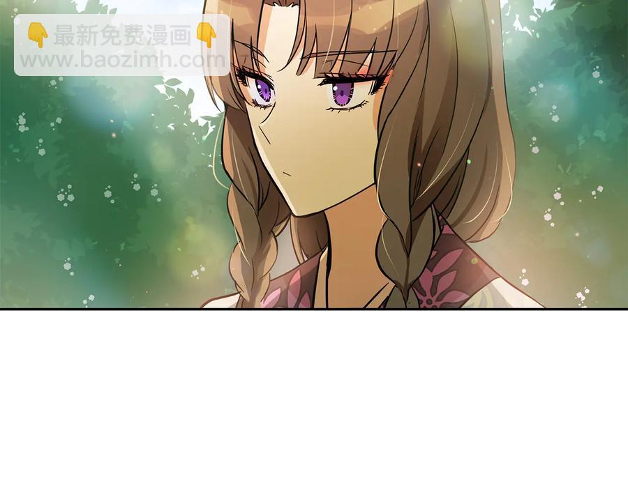 第55话 陛下的宠妃59