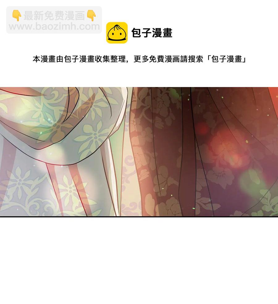 第55话 陛下的宠妃64
