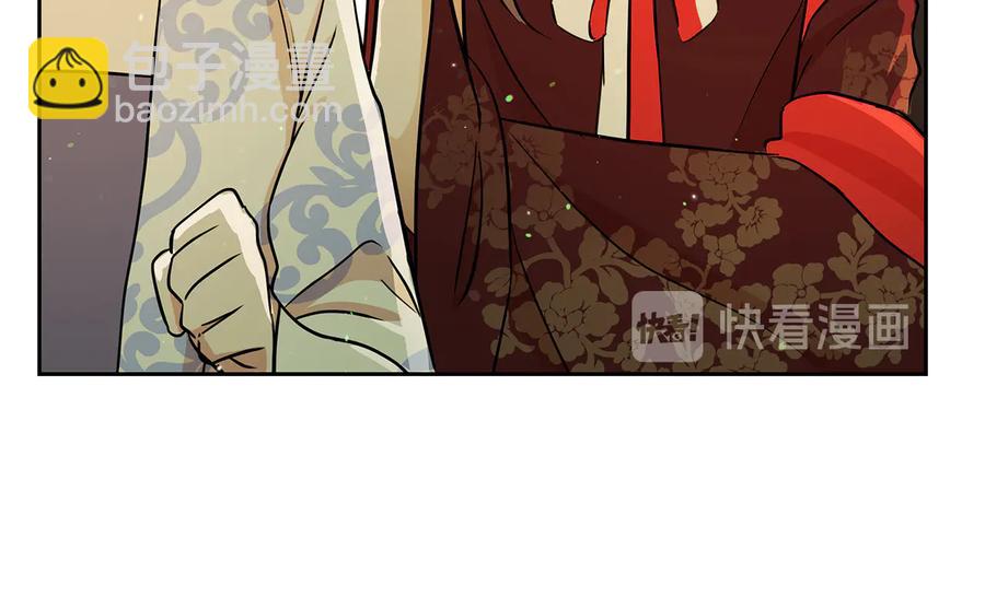 第55话 陛下的宠妃75