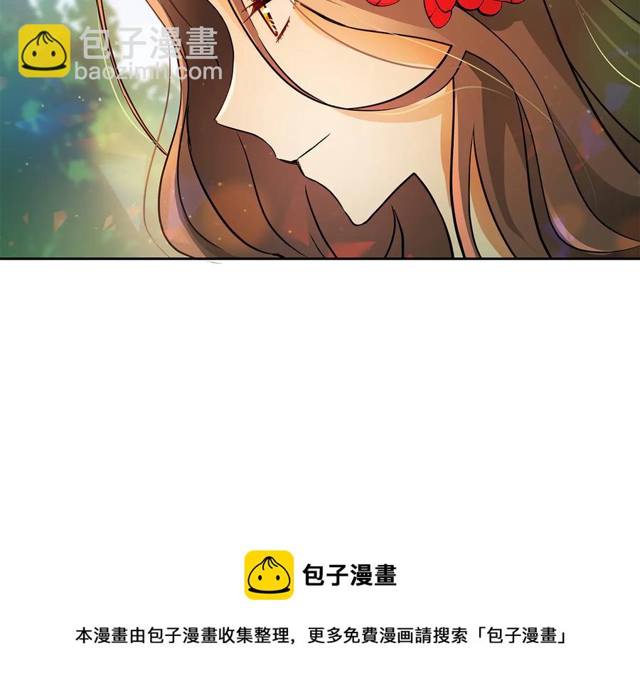 第55话 陛下的宠妃92