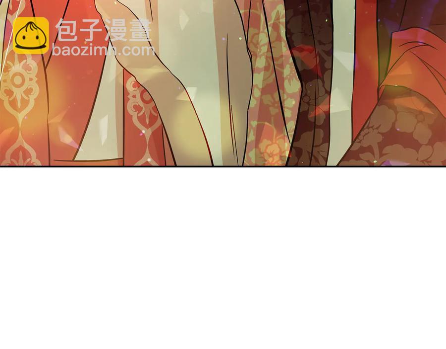 第55话 陛下的宠妃95