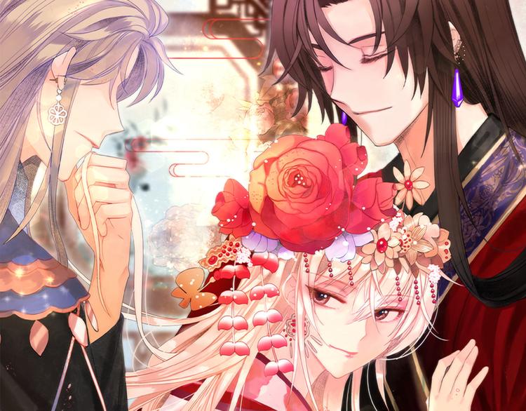 第56话 脚踏两条船0