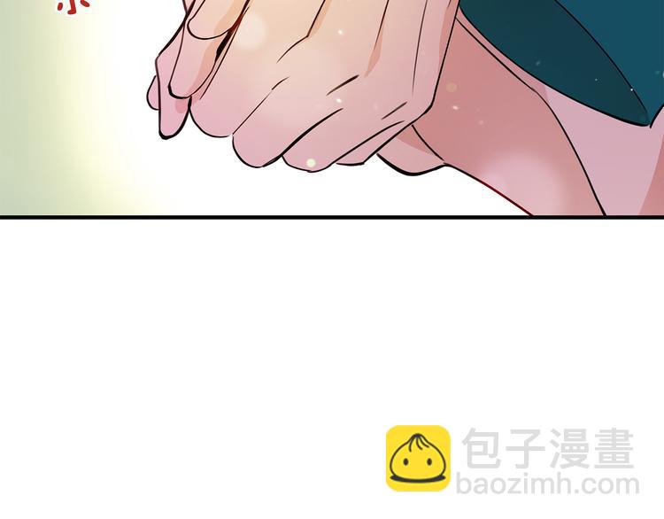 第56话 脚踏两条船10