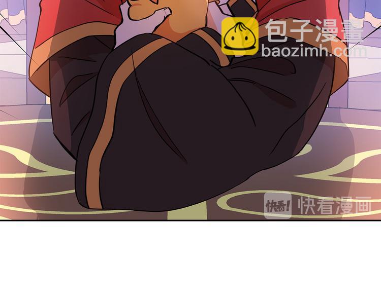 第56话 脚踏两条船114