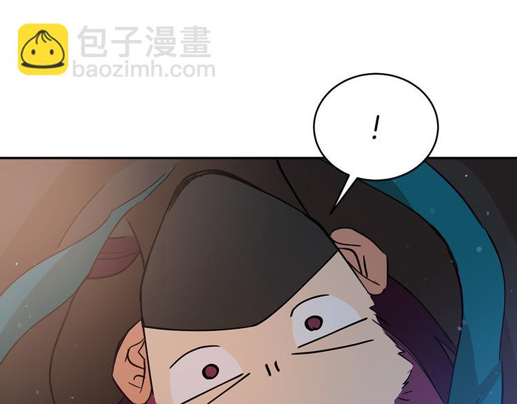 第56话 脚踏两条船128