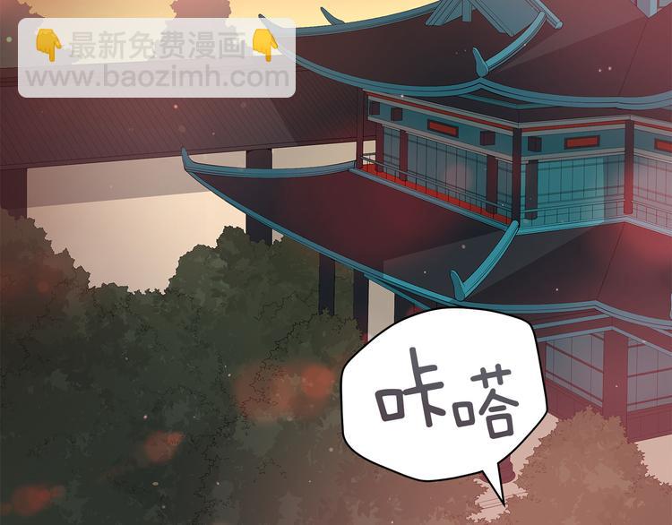 第56话 脚踏两条船13